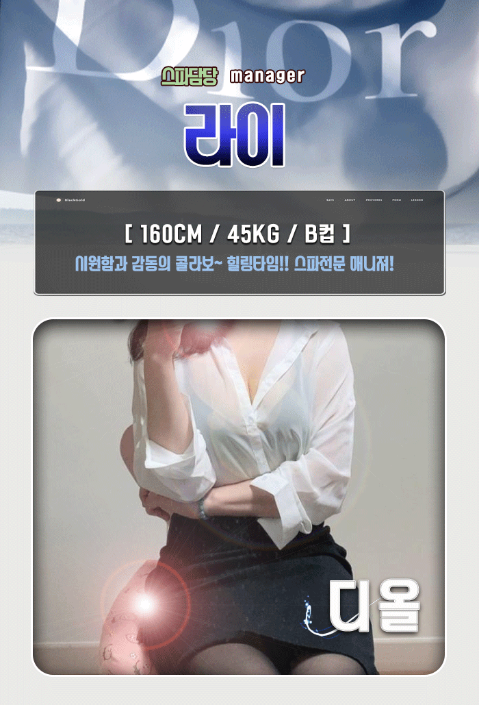 e0ceb6af6c394d2320d81fa321cc35cb_1749805664_5967.gif