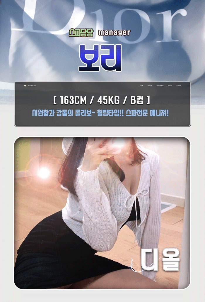 e0ceb6af6c394d2320d81fa321cc35cb_1749805689_2873.gif