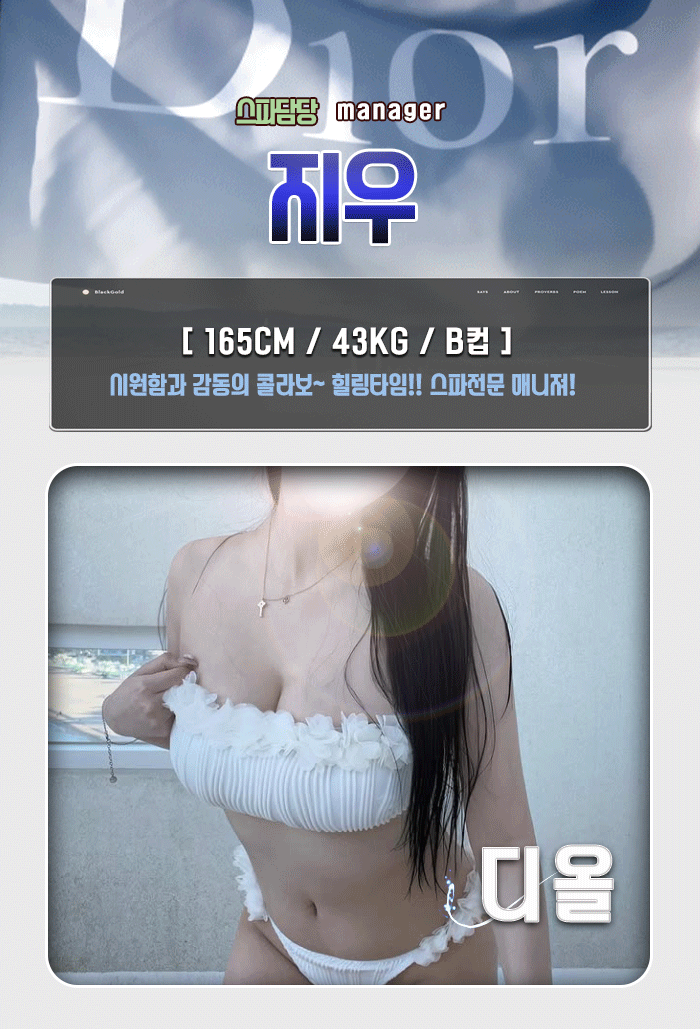 e0ceb6af6c394d2320d81fa321cc35cb_1749805694_1254.gif