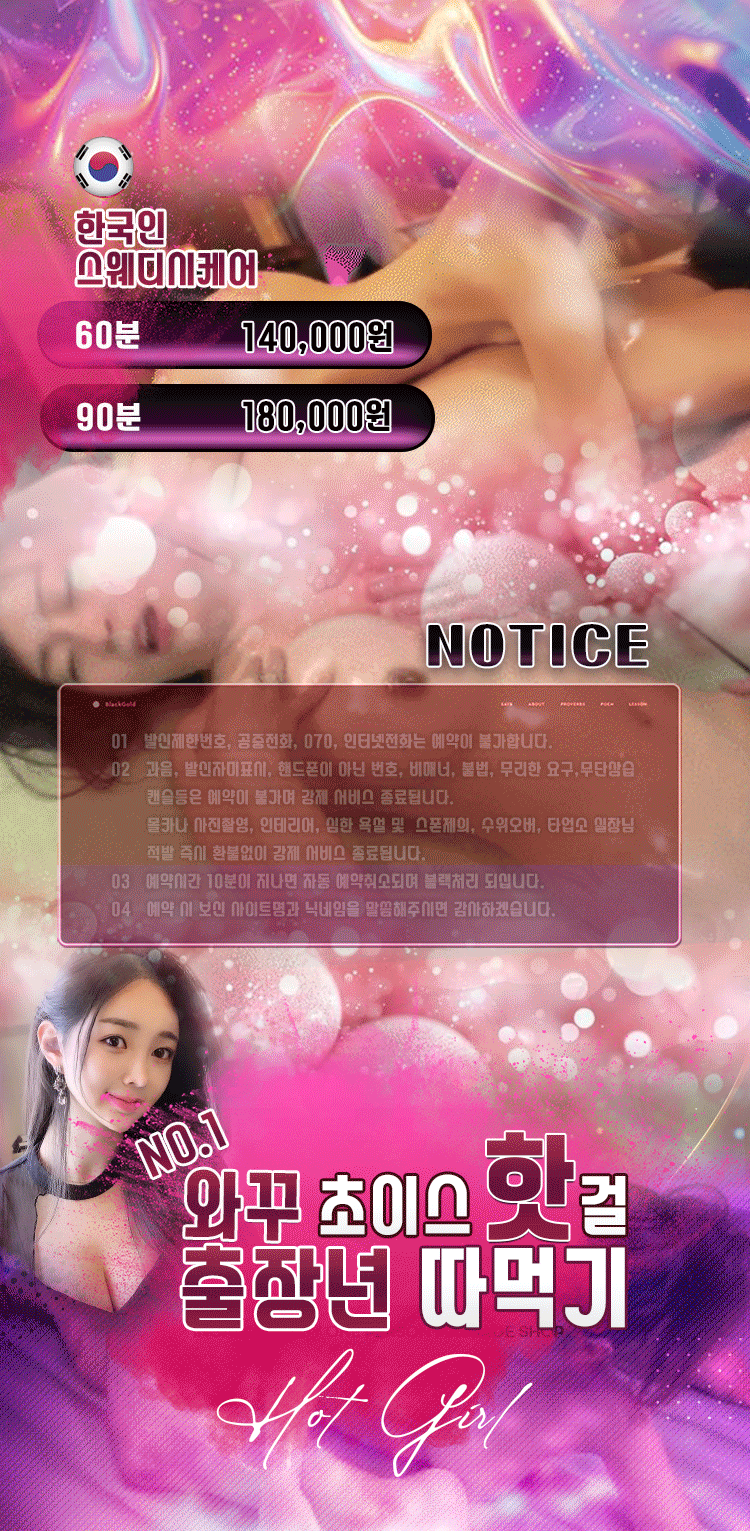 ea4751ed2ceee8ad9c449c05f6eaa9e7_1749670372_3266.gif