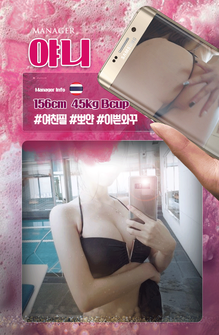 ea4751ed2ceee8ad9c449c05f6eaa9e7_1749670382_3088.gif