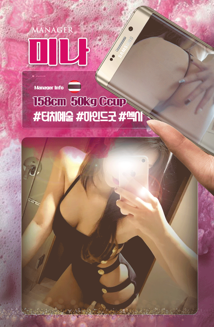 ea4751ed2ceee8ad9c449c05f6eaa9e7_1749670384_8935.gif