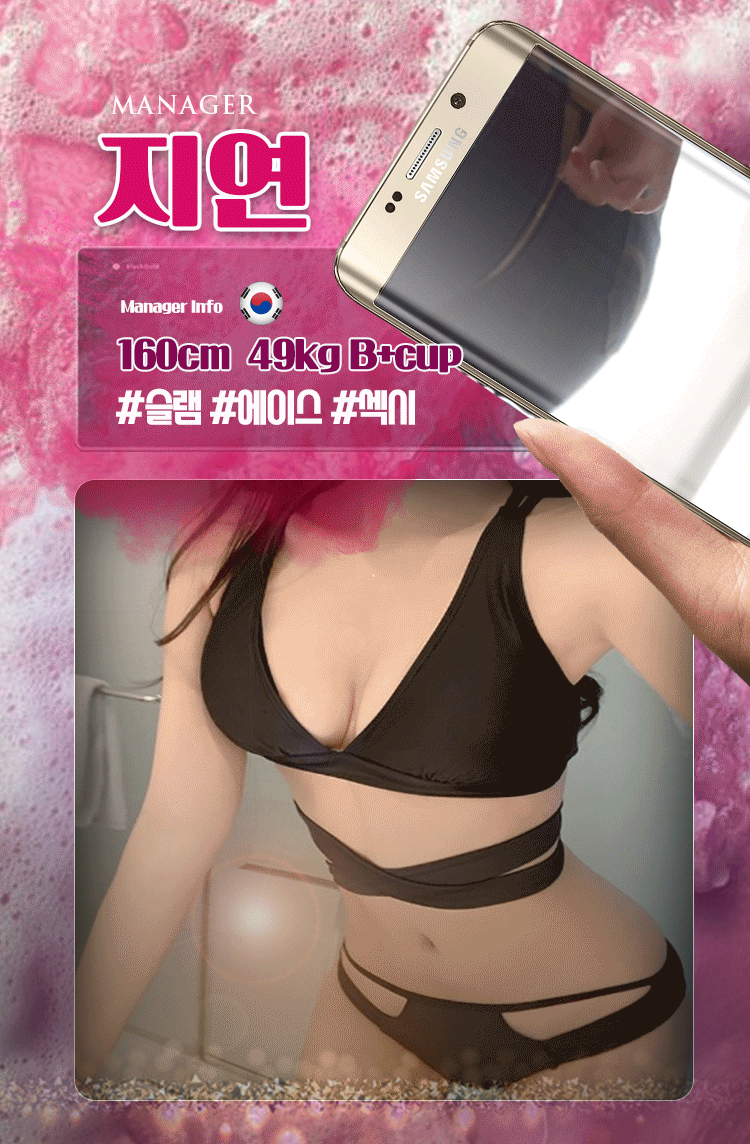 ea4751ed2ceee8ad9c449c05f6eaa9e7_1749670404_4847.gif