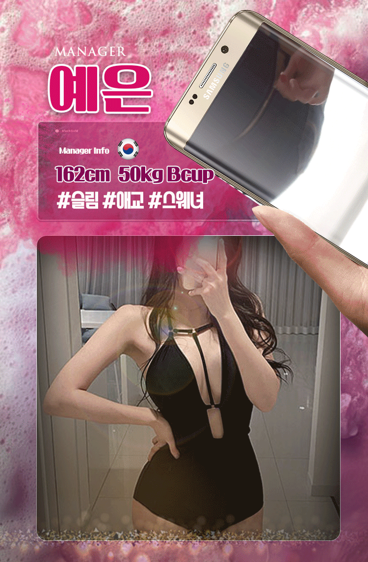 ea4751ed2ceee8ad9c449c05f6eaa9e7_1749670409_4963.gif