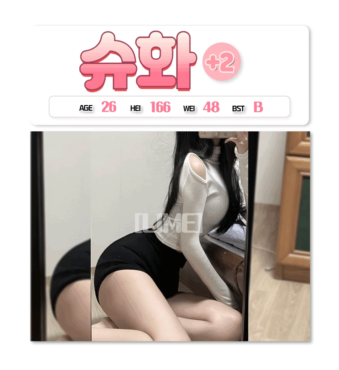 efbcf5f4d9193233ba77253f075b3b31_1750783412_9537.gif