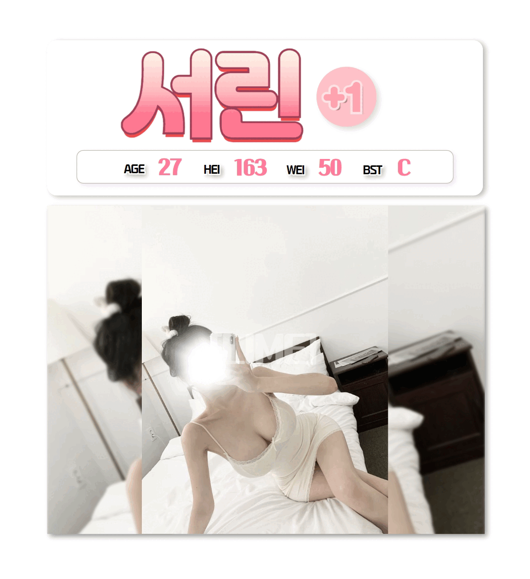 efbcf5f4d9193233ba77253f075b3b31_1750783416_4964.gif