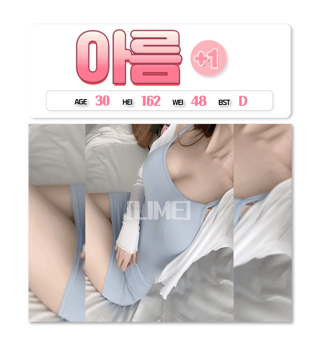 efbcf5f4d9193233ba77253f075b3b31_1750783417_2953.gif