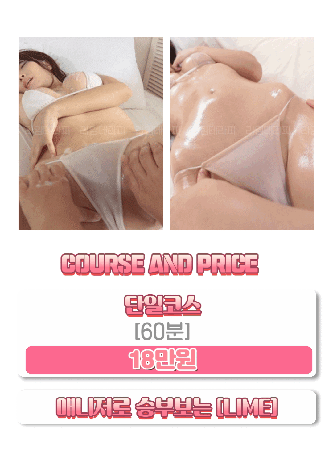 efbcf5f4d9193233ba77253f075b3b31_1750783423_9629.gif