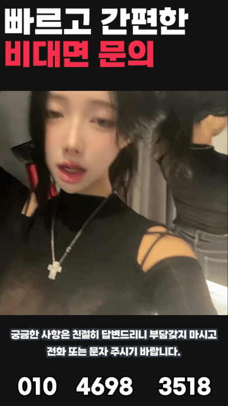 f2a0e20325bc610085ce1dc6ae8435cf_1749693070_9333.gif f2a0e20325bc610085ce1dc6ae8435cf_1749693070_9333.gif