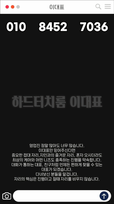 f2a0e20325bc610085ce1dc6ae8435cf_1749693119_6648.gif