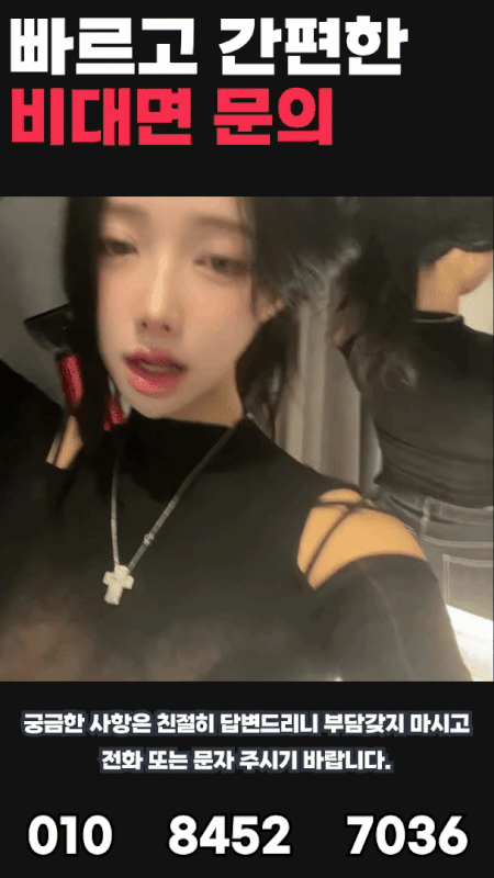 f2a0e20325bc610085ce1dc6ae8435cf_1749693121_3609.gif