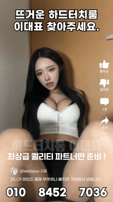 f2a0e20325bc610085ce1dc6ae8435cf_1749693131_9862.gif