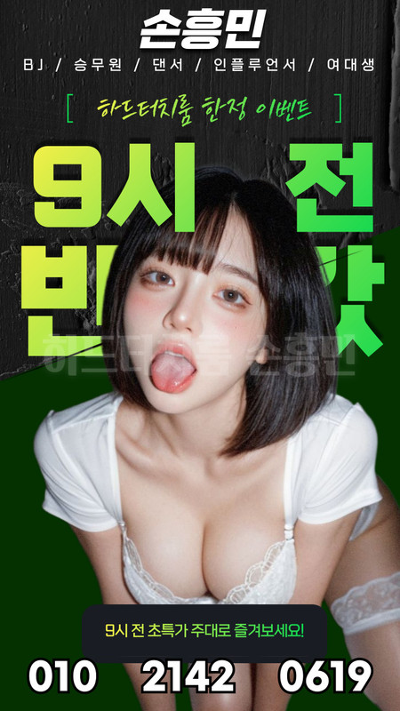 f2a0e20325bc610085ce1dc6ae8435cf_1749693162_1501.jpg