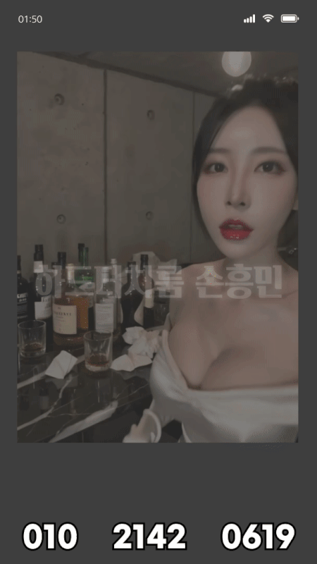 f2a0e20325bc610085ce1dc6ae8435cf_1749693164_837.gif