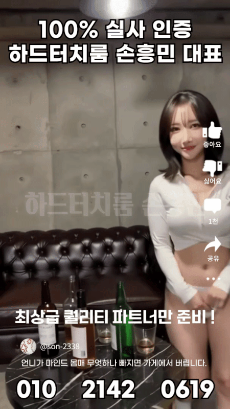 f2a0e20325bc610085ce1dc6ae8435cf_1749693168_3022.gif