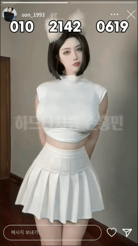 f2a0e20325bc610085ce1dc6ae8435cf_1749693177_5.gif