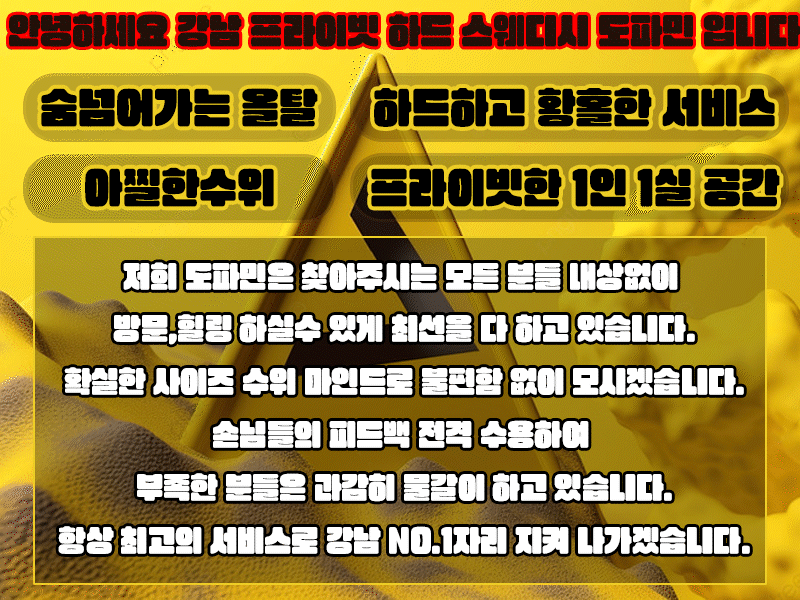 f2a0e20325bc610085ce1dc6ae8435cf_1749728565_741.gif