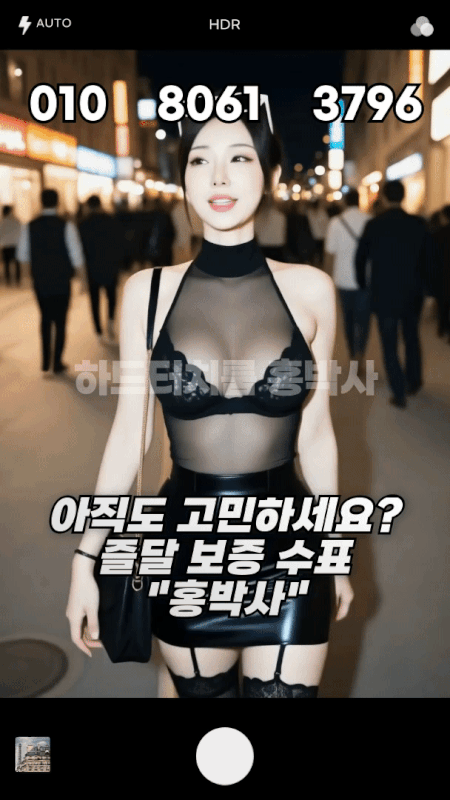 f2a0e20325bc610085ce1dc6ae8435cf_1749896511_1212.gif
