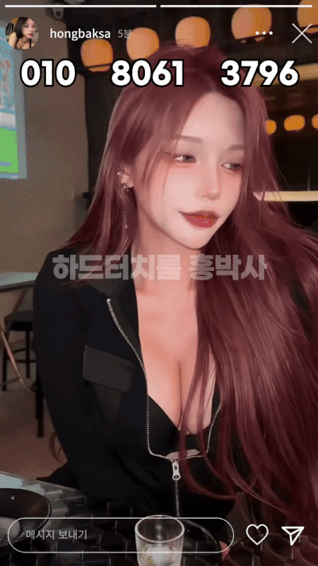 f2a0e20325bc610085ce1dc6ae8435cf_1749896527_369.gif