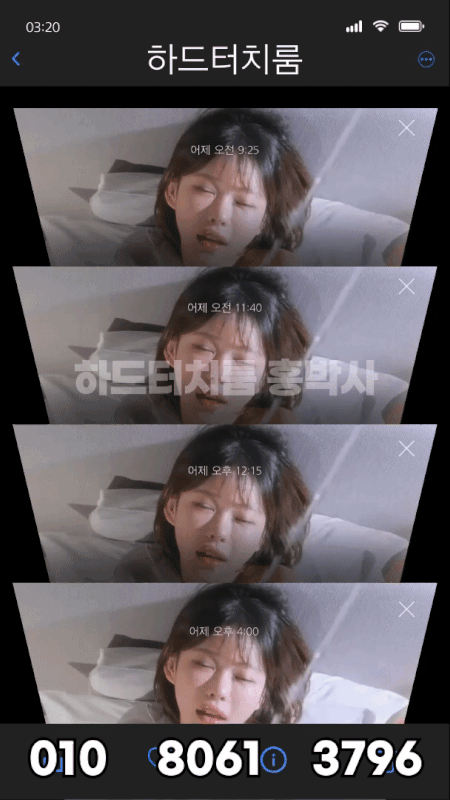 f2a0e20325bc610085ce1dc6ae8435cf_1749896530_2944.gif