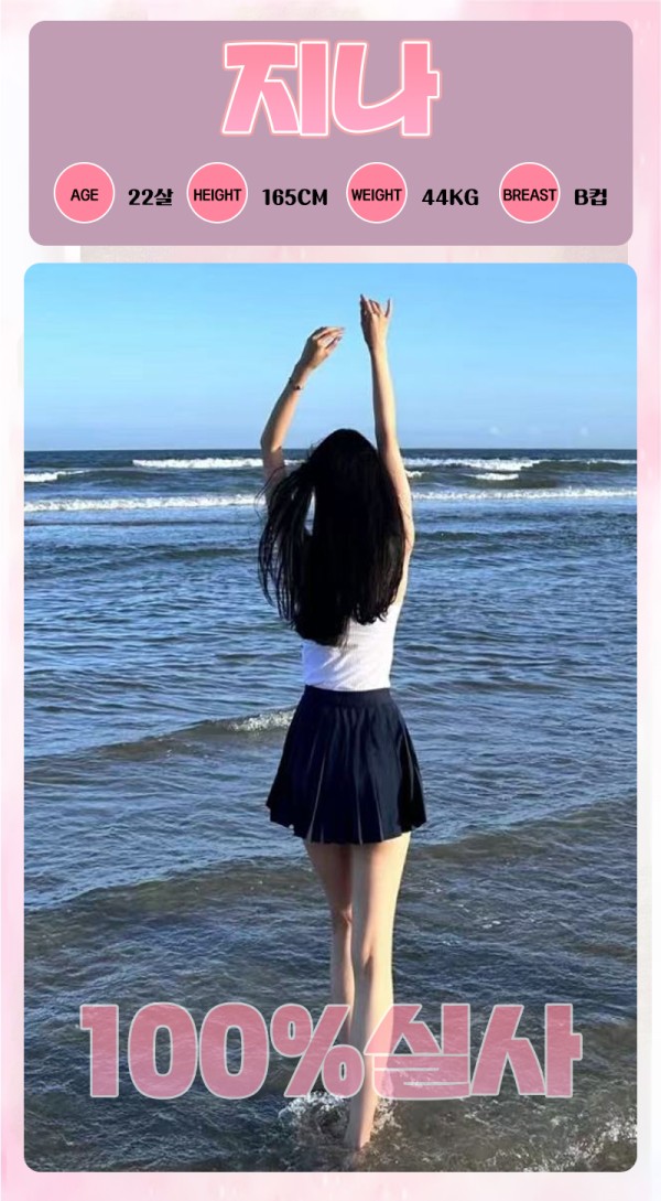 051e0fb9357d2e66bd0795d74eee9de4_1749210769_1808.jpg
