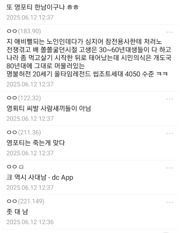 1502831899_oYuix9Te_02626d7a8c17f5aca82e20f8d9296b5c814f42ea.png