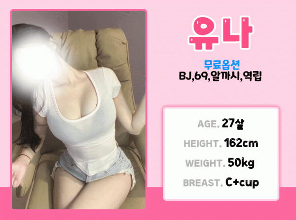 2040931c379d6376e57be1d1895beddd_1748960662_5331.gif