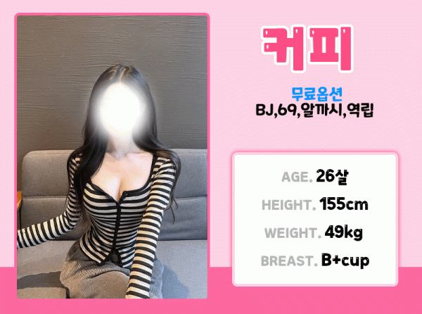 2040931c379d6376e57be1d1895beddd_1748960662_9323.gif