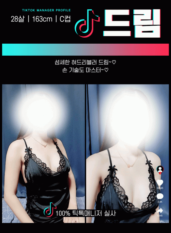 2d649cc80d3624995123b0464e54689f_1749287835_3435.gif
