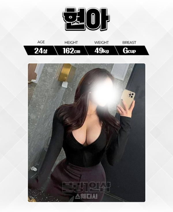 312d51e47bb8f0da8a7c27636c22d193_1750296033_0971.png