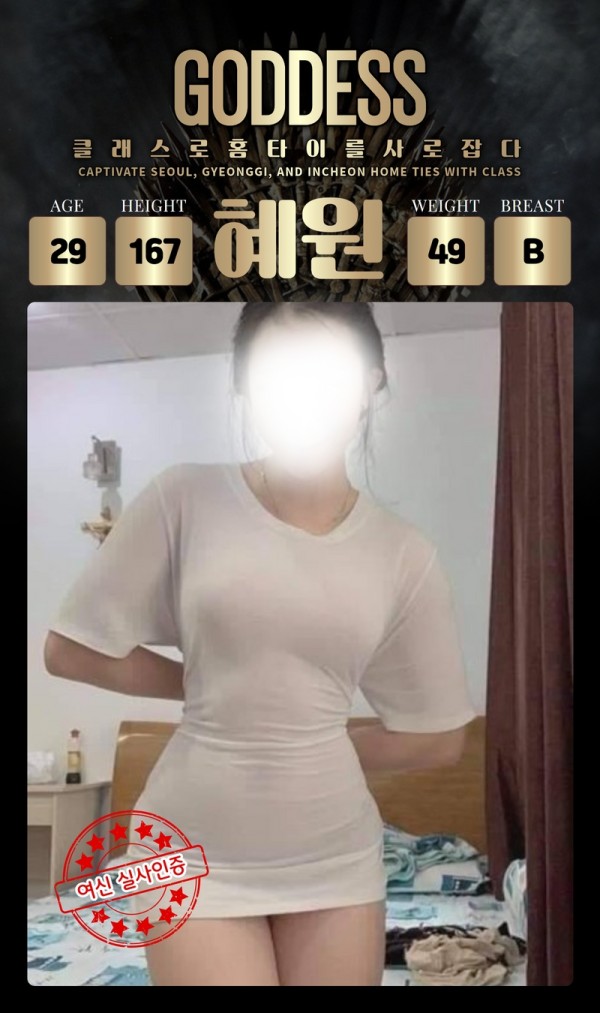 312d51e47bb8f0da8a7c27636c22d193_1750298595_0572.jpg