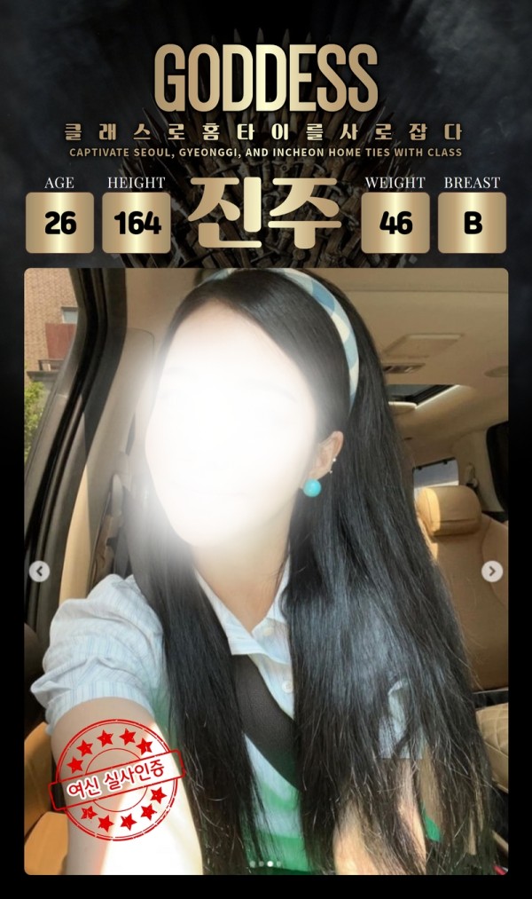 312d51e47bb8f0da8a7c27636c22d193_1750298595_7475.jpg