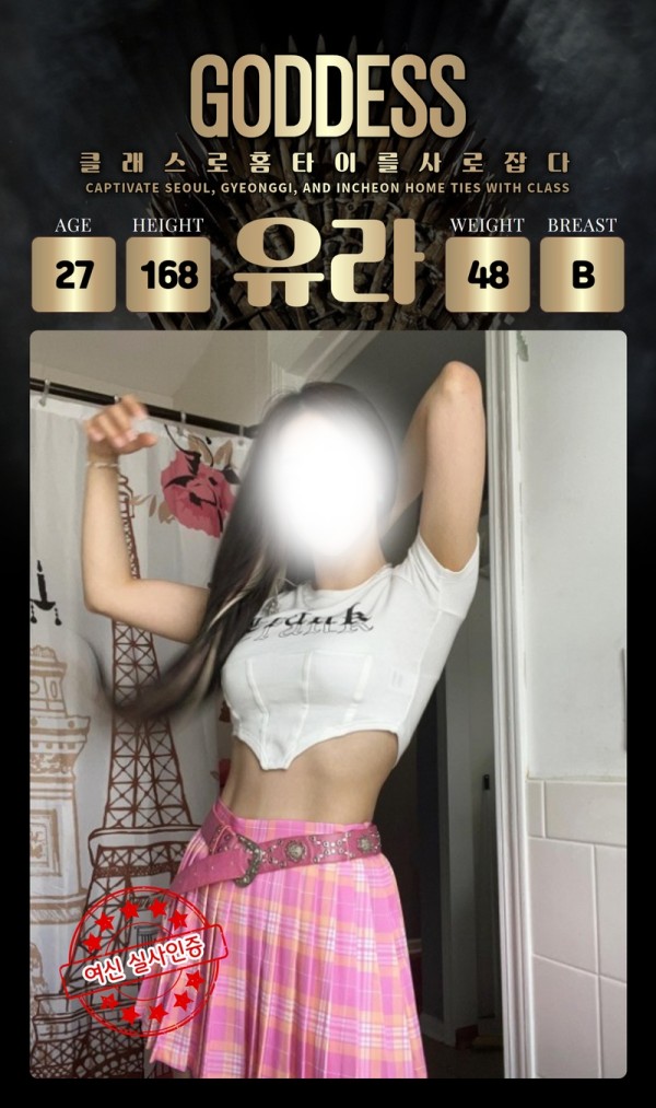 312d51e47bb8f0da8a7c27636c22d193_1750298596_2864.jpg