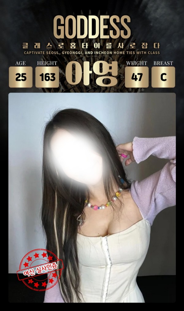 312d51e47bb8f0da8a7c27636c22d193_1750298596_6938.jpg