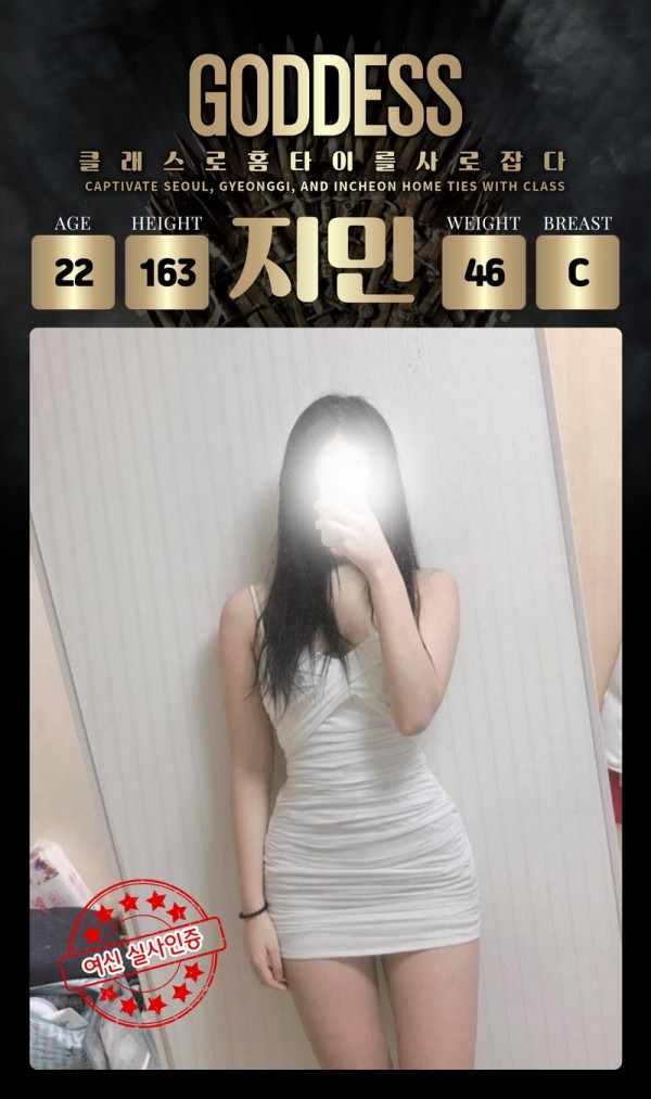 312d51e47bb8f0da8a7c27636c22d193_1750298597_6625.jpg