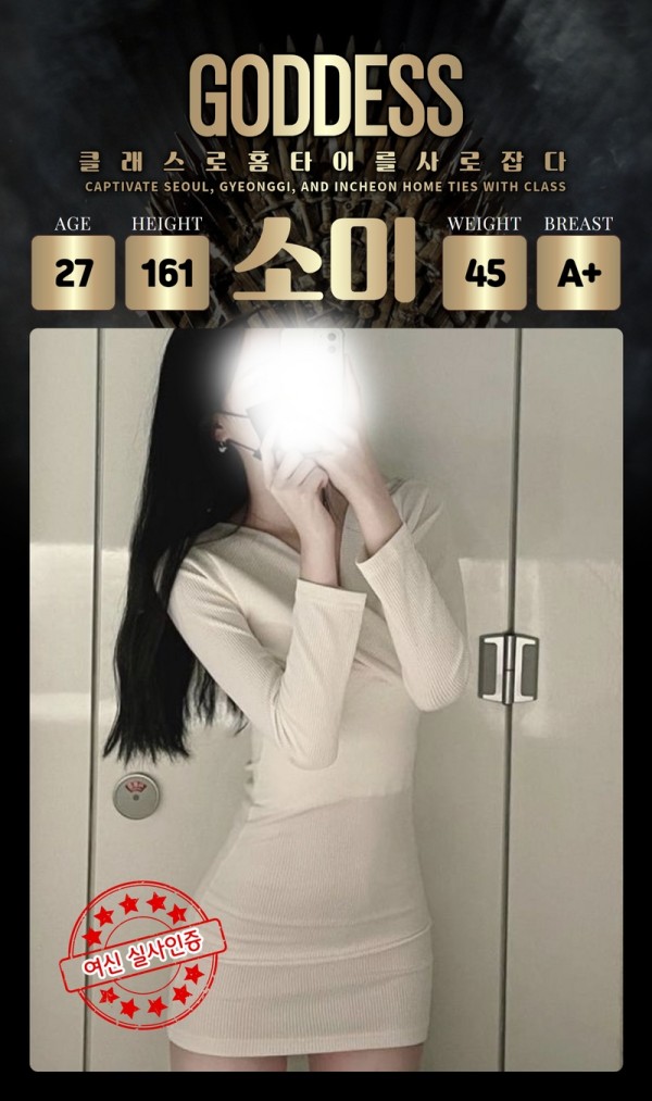 312d51e47bb8f0da8a7c27636c22d193_1750298598_7342.jpg