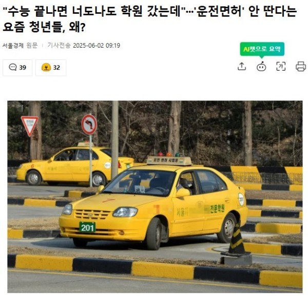 39068b025a077e958624524592463cd7_1748848892_9284.jpeg