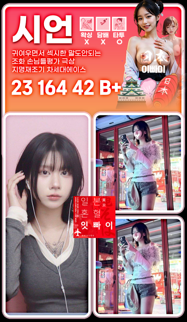 59ec816367e24ce9964b68db2aa1f446_1749257050_3332.png
