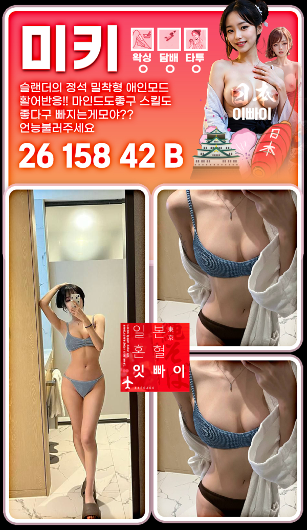 59ec816367e24ce9964b68db2aa1f446_1749257065_0367.png
