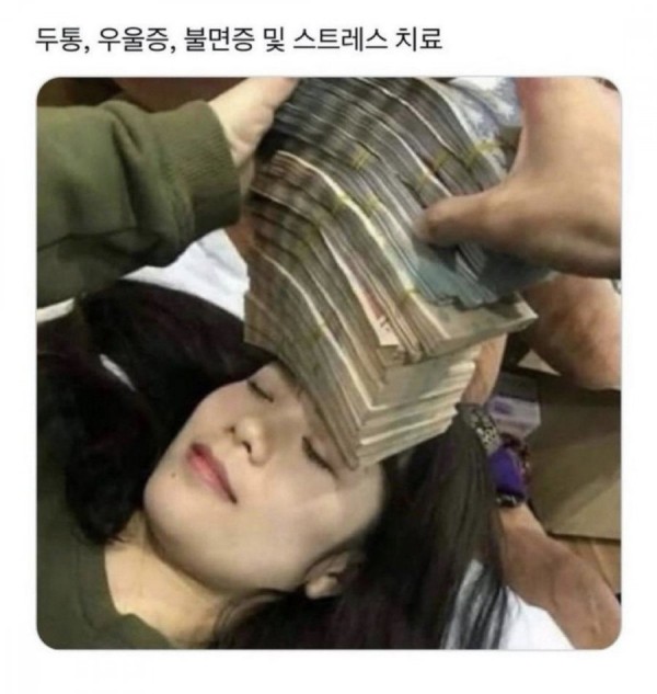 6e5548bd0819f14c3ba33ec4ac5e583a_1748909740_9043.jpeg