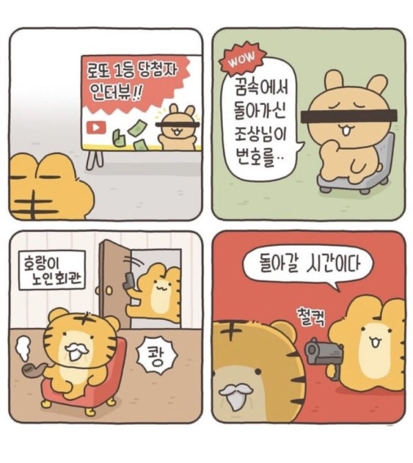 6e5548bd0819f14c3ba33ec4ac5e583a_1749551100_2876.png