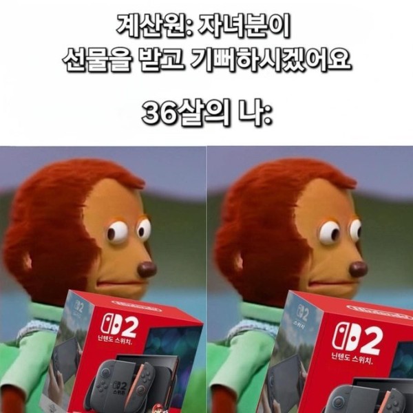 6e5548bd0819f14c3ba33ec4ac5e583a_1750849977_5545.jpg