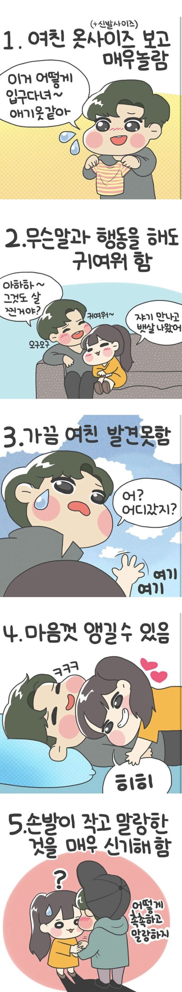 6e5548bd0819f14c3ba33ec4ac5e583a_1750939576_4875.png
