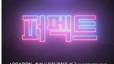 [분당-✴️베이글1인샵✴️] 여기보다 사이즈 좋은곳 있나요?