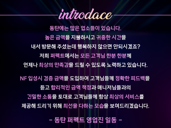 a76d49ac850263f469f8ba3c8ad302b1_1749126703_69.png