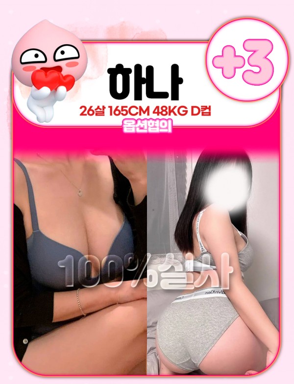 e3cb736d844e6874563d7390a1c991c1_1749050131_8216.jpg