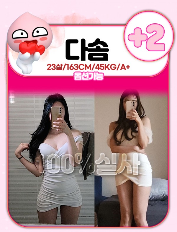 e3cb736d844e6874563d7390a1c991c1_1749050150_2718.jpg