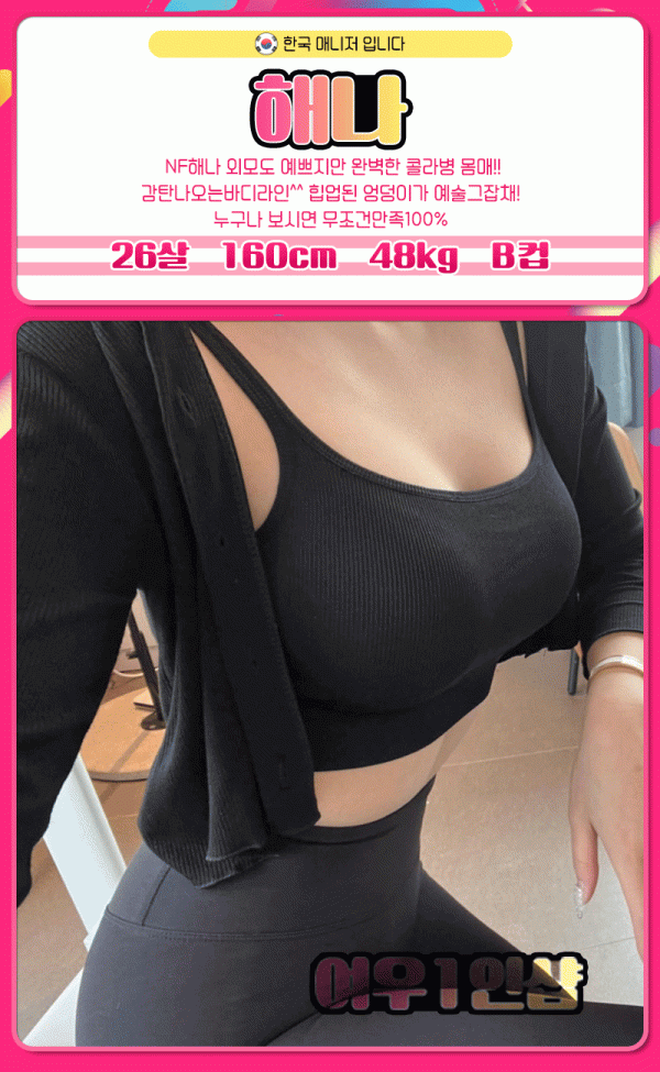 e3cc5d98cbd6ae1edb17e5b06fbe1897_1748847879_677.gif