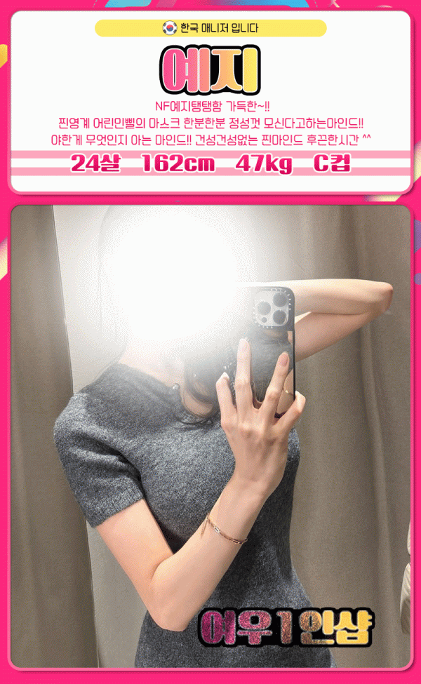 e3cc5d98cbd6ae1edb17e5b06fbe1897_1748847880_7266.gif