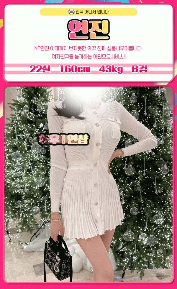 e3cc5d98cbd6ae1edb17e5b06fbe1897_1748847882_619.gif